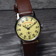 Watch Pobeda Yuri Gagarin