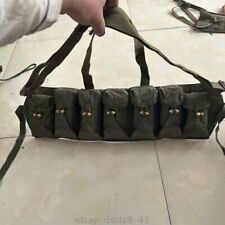 Surplus Vietnam War Chinese Type 63 Auto Chest Rig Ammo Pouch Military Bag Pack