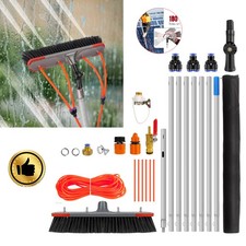 Pole 7m (24ft) Extension Pole