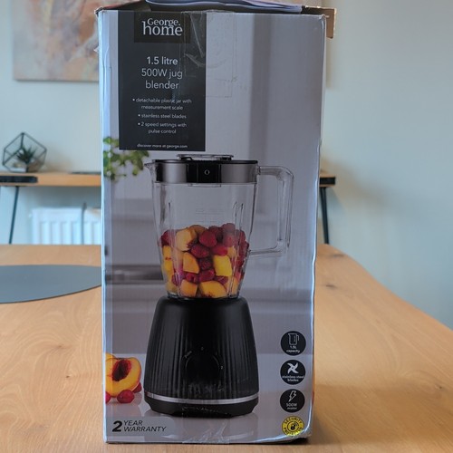 George home 500w jug - home, 1.5l