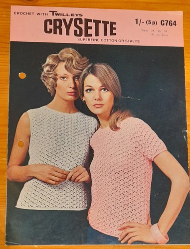 Twilleys crysette sleeveless - twilleys,