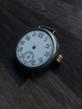 ANTIQUE LARGE MILITARY STYLE