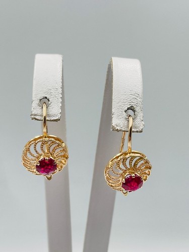 Vintage 583 14k - vintage,