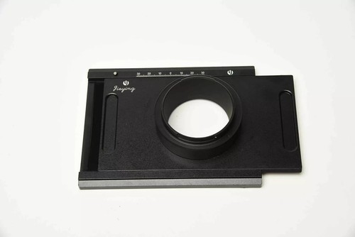 Moveable fujifilm gfx 50s - fujifilm,