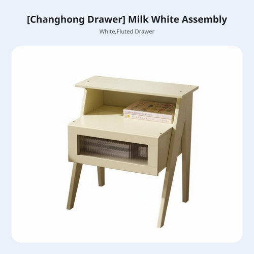 Bedside storage table - table, modern