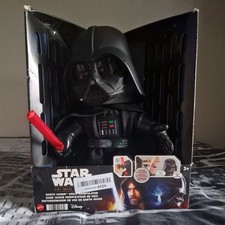 Star Wars Darth Vader Helmet