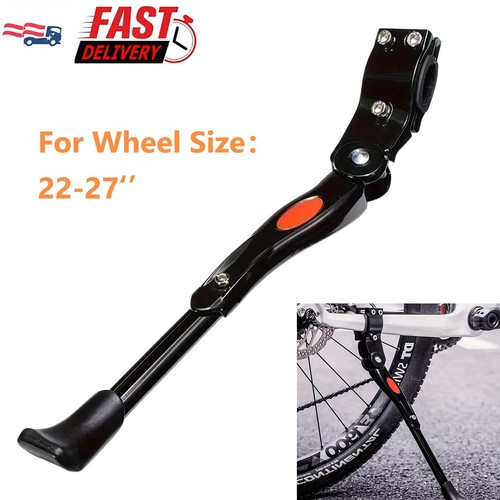 Adjustable bicycle kickstand - adjustable,