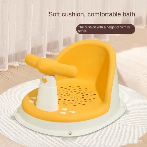 Portable baby shower seat - baby,