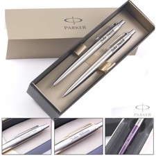 Personalised Engraved PARKER