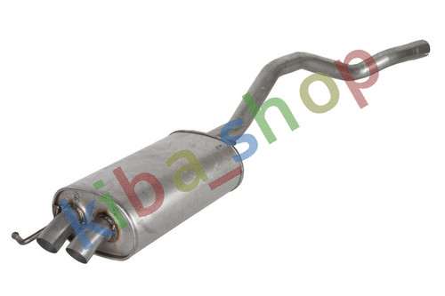 Exhaust system rear - exhaust,