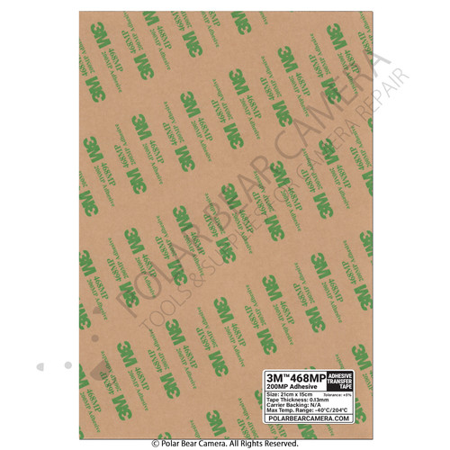 468mp adhesive transfer - 3m,