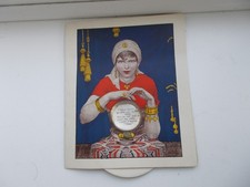 VINTAGE GYPSY CRYSTAL BALL