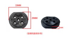 Replacement Insert For Garmin