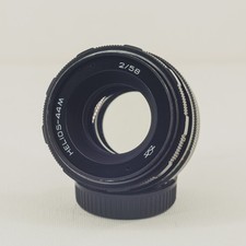 Helios 44M-4 58mm f/2 lens -