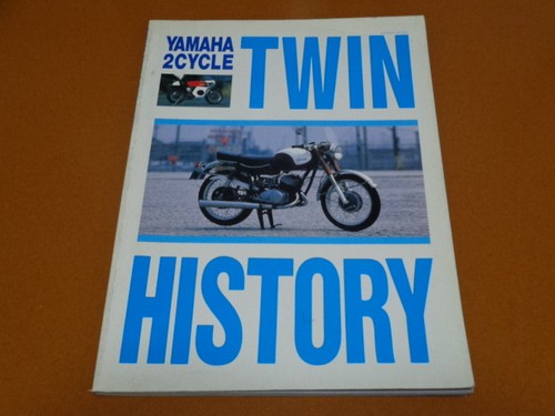 Yamaha stroke ydt1 - ydt1, yds