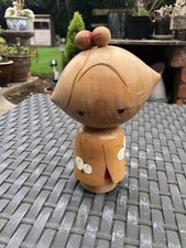 15cm Japanese Kokeshi Doll - Vintage Collectible- Antique Wooden Folk Art #1009