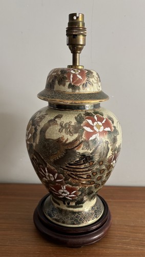 Vintage japanese style peacock - vintage,