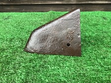 David Brown Genuine Plough