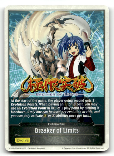 Shadowverse evolve breaker - shadowverse,