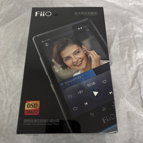 Fiio fx7121 portable - fiio,