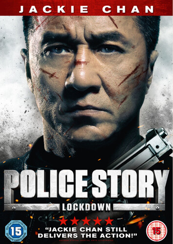 Police story lockdown - police, dvd