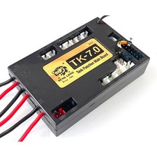 Henglong TK7.0 Receiver W/