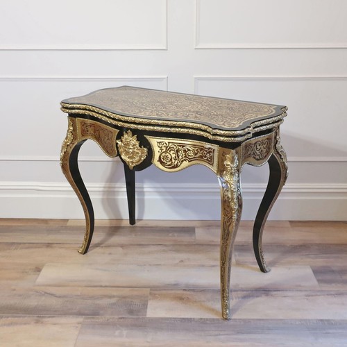 Antique boulle side - antique, and