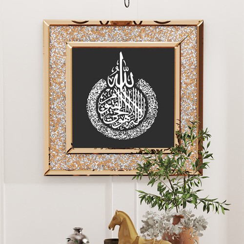 Large glass islamic - glass,