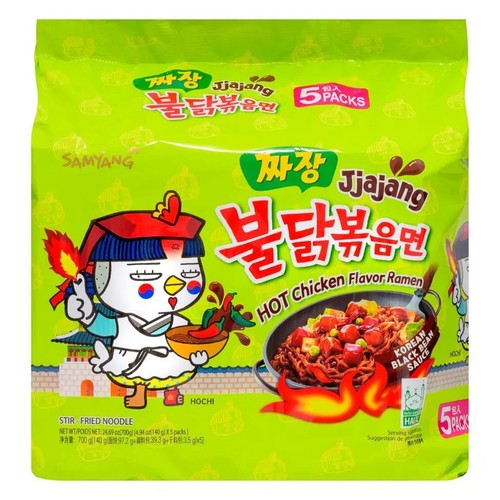 Samyang buldak - 2,