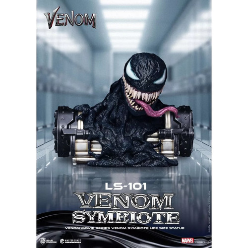 Beast kingdom venom movie - kingdom,