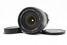 Canon EF-S 15-85mm f/3.5-5.6