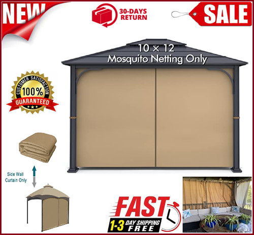 Side wall panel privacy - side,