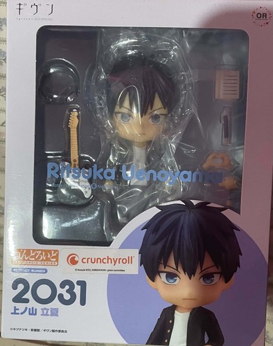 Nendoroid ritsuka uenoyama - nendoroid,