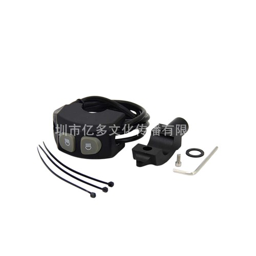 Bmw s1000xr g310gs g310r fog - s1000xr,