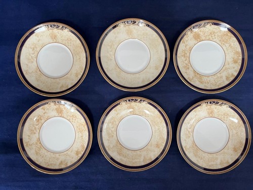 Wedgwood cornucopia - cornucopia, /