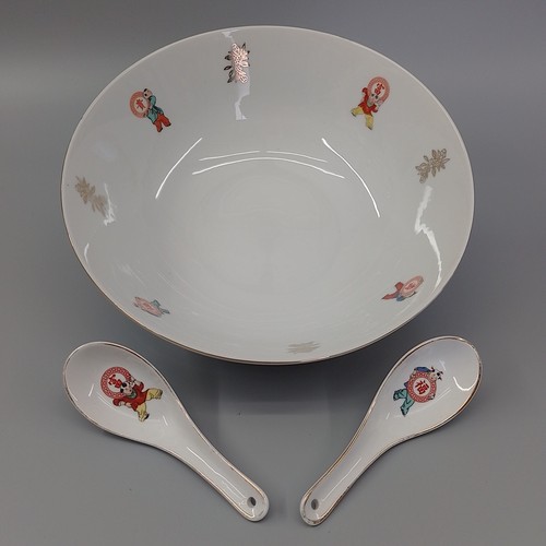 Chinese porcelain serving bowl - chinese,