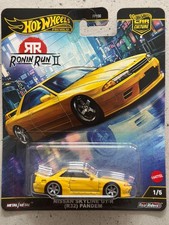 2025 Hot Wheels Premium Ronin