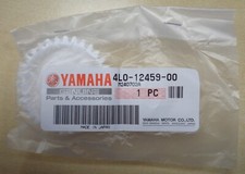 4L0-12459-00 New Genuine