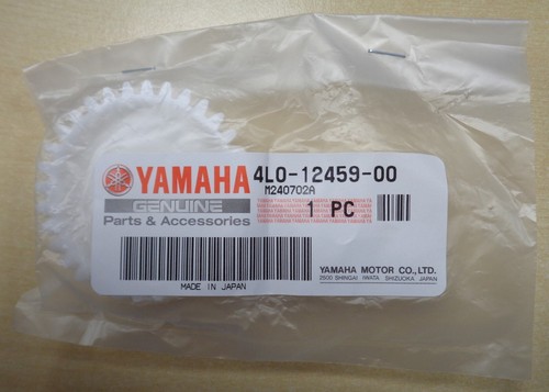 4l0 12459 new genuine - 4l0-12459-00,