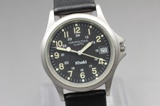 [Exc+5] Hamilton Khaki 9445B