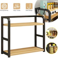 2 Tier Spice Rack Coffee