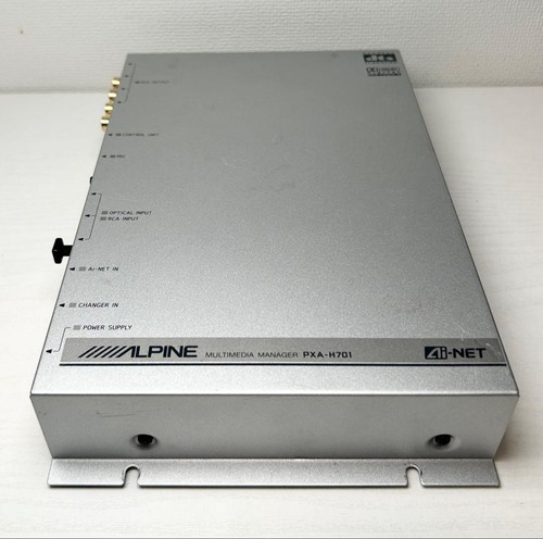 Alpine pxa h701 multimedia - pxa-h701,
