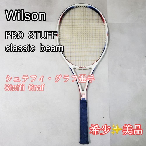 Wilson pro staff - wilson, white