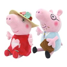 Peppa Pig & George Plush Set