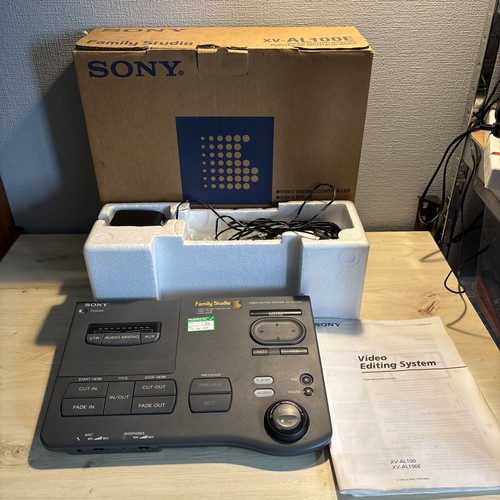 Sony family studio al100e - studio, xv-al100e
