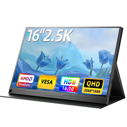 Uperfect 2k portable - uperfect, 16"