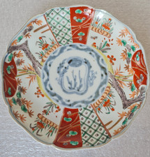 Antique Japanese Arita Ware