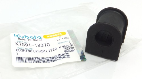 K759118370 front anti roll - anti,