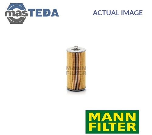 110 engine oil filter - engine,