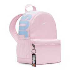 Kids Brasilia Mini Backpack Ni*ke BA6559-013 Black/White/Pink/Purple kids Gift